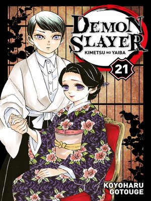 cover image of Demon Slayer T21